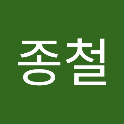 장종철