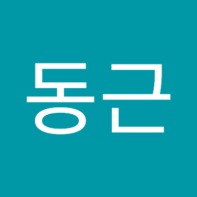 남동근