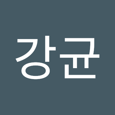 김강균