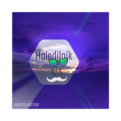 Holodilnik UA