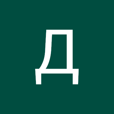 Денис Грачев