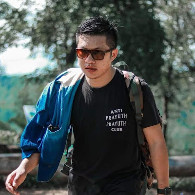 กฤษนันทน์ นำแปง