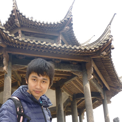Erick Hao