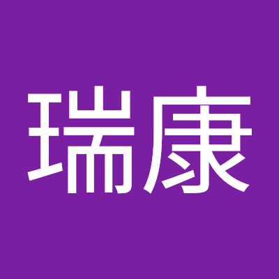 张瑞康