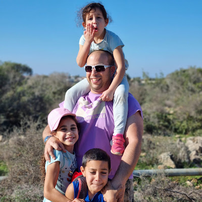 Eyal Dekel