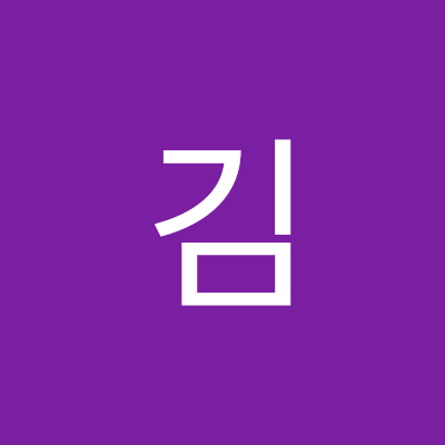 김