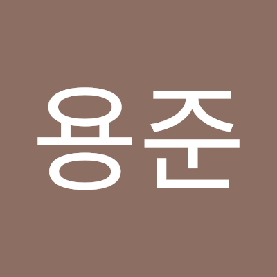 주용준