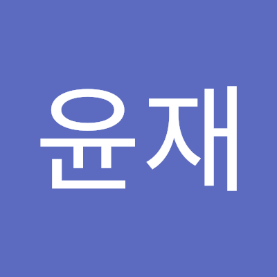 오윤재