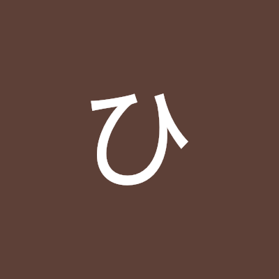 ひろせひろこ