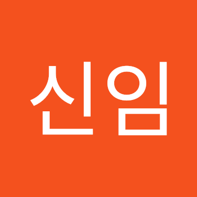 법률사무소신임