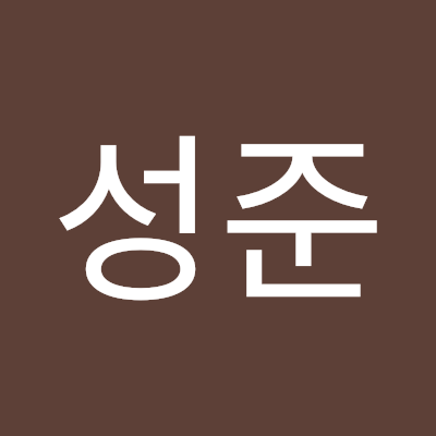 조성준
