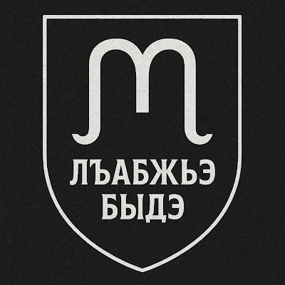 MEDOED
