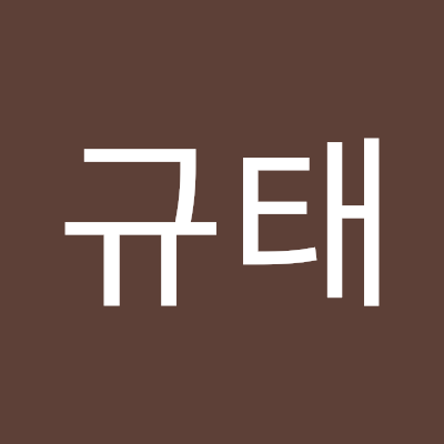 김규태