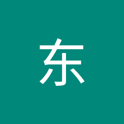 宋东