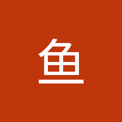 闲鱼