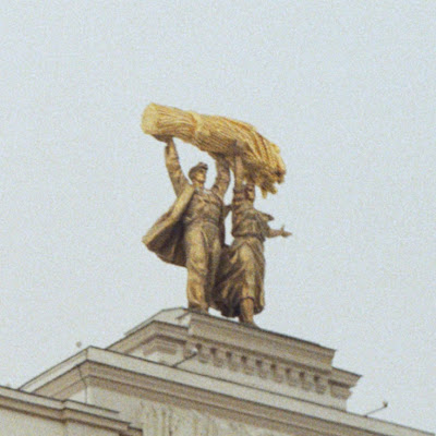 Fedor Akhnazarov