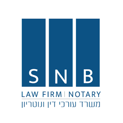 שבתאי ניר, עורך דין