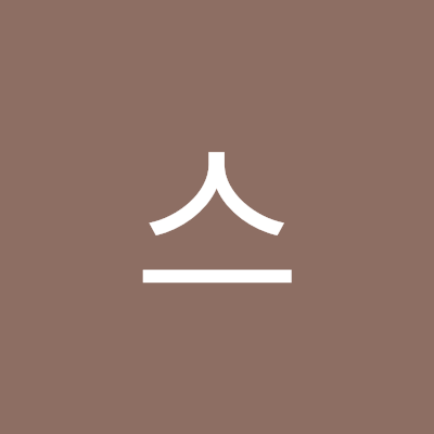 렉스