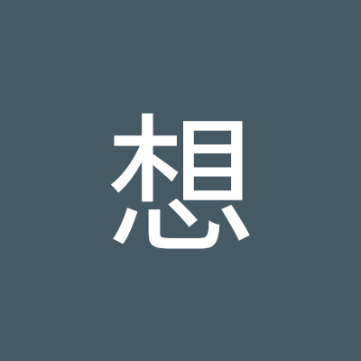 李想